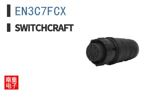 EN3C7FCX