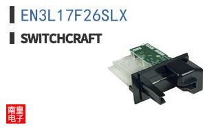 EN3L17F26SLX
