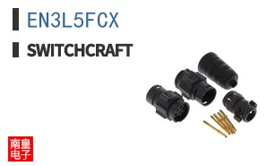 EN3L5FCX