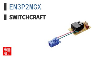 EN3P2MCX