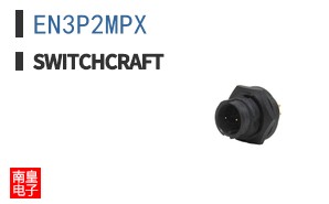 EN3P2MPX