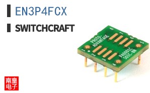 EN3P4FCX
