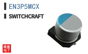 EN3P5MCX