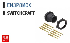 EN3P8MCX