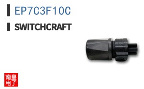EP7C3F10C