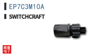 EP7C3M10A