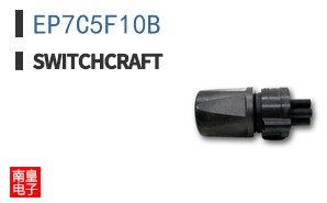 EP7C5F10B
