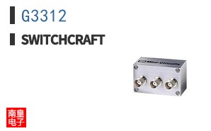 G3312