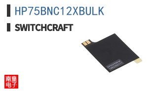 HP75BNC12XBULK