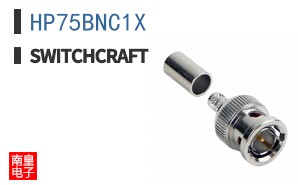 HP75BNC1X