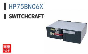 HP75BNC6X