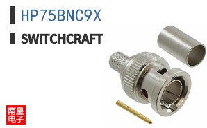 HP75BNC9X