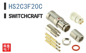 HS2C3F20C
