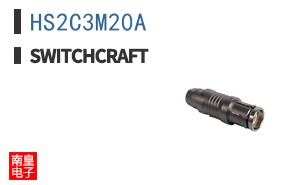 HS2C3M20A