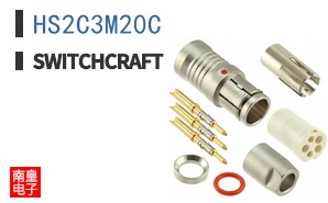HS2C3M20C