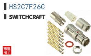 HS2C7F26C