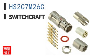 HS2C7M26C