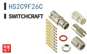 HS2C9F26C