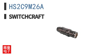 HS2C9M26A