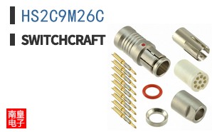 HS2C9M26C