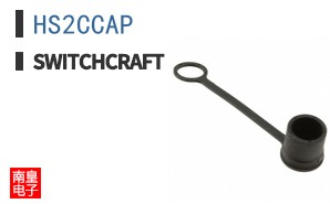 HS2CCAP