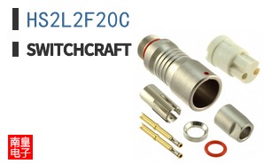 HS2L2F20C