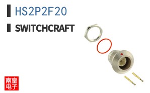 HS2P2F20