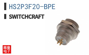 HS2P3F20-BPE