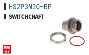 HS2P3M20-BP