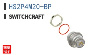 HS2P4M20-BP