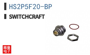 HS2P5F20-BP