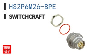 HS2P6M26-BPE
