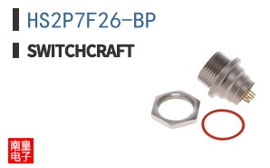 HS2P7F26-BP