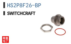 HS2P8F26-BP