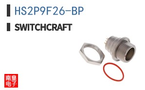HS2P9F26-BP