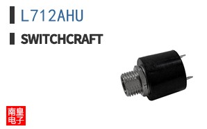 L712AHU