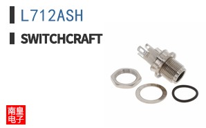 L712ASH