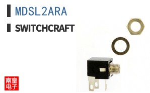 MDSL2ARA
