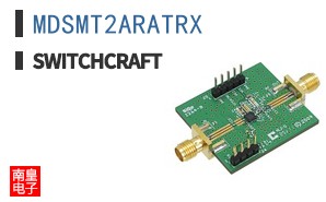 MDSMT2ARATRX