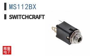 MS112BX