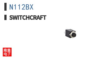 N112BX