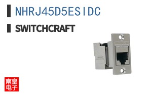NHRJ45D5ESIDC