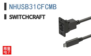 NHUSB31CFCMB