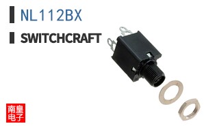 NL112BX