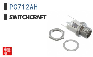 PC712AH