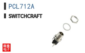 PCL712A