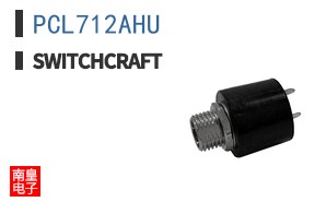 PCL712AHU
