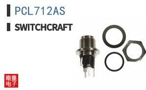 PCL712AS