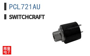 PCL721AU