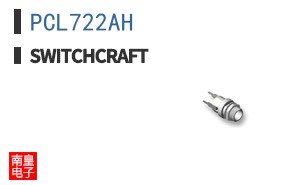 PCL722AH